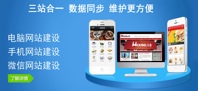 长沙家用点歌机